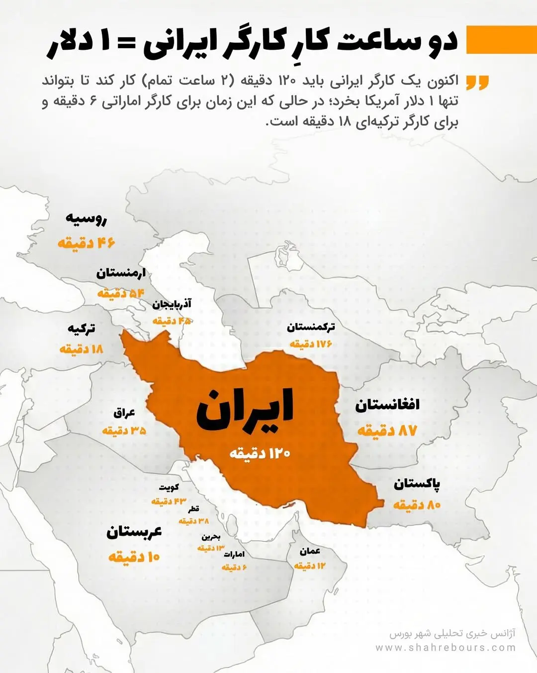 photo_2026-02-16_14-18-15