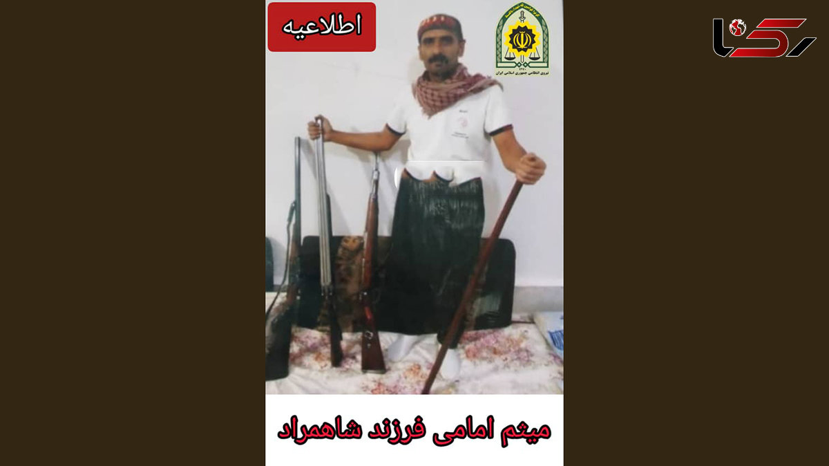 میثم+امامی+قاتل+فراری
