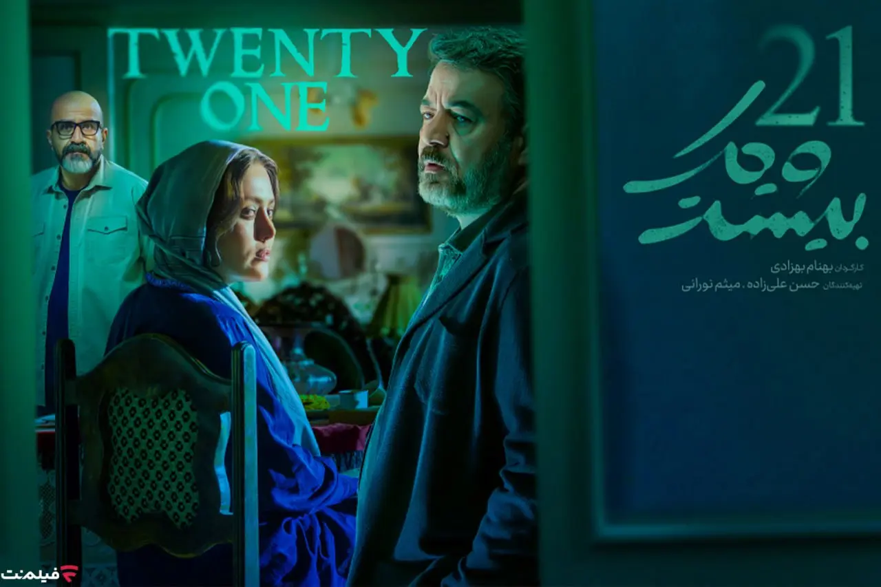 IMG_20260418_133121_952