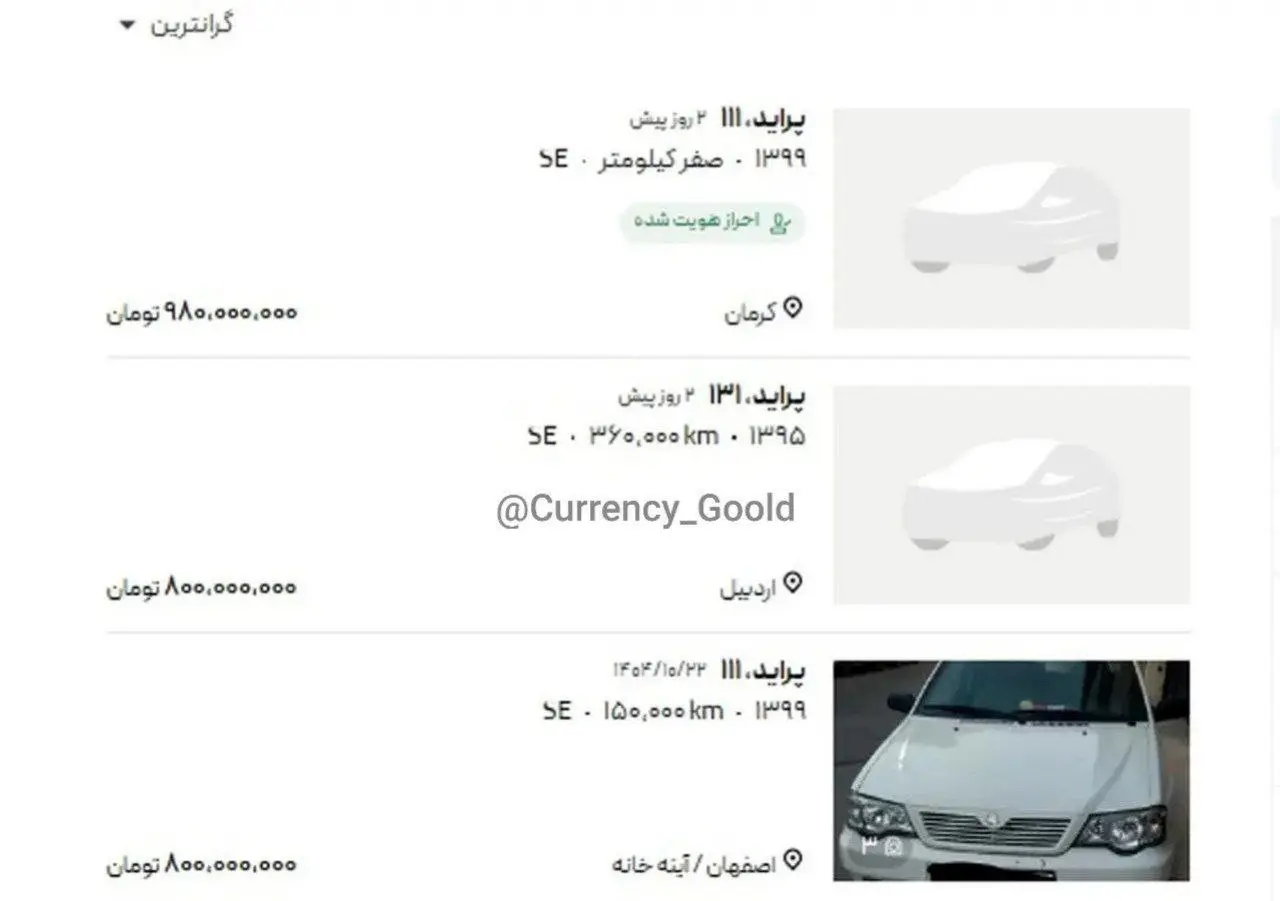 photo_2026-01-31_13-05-40