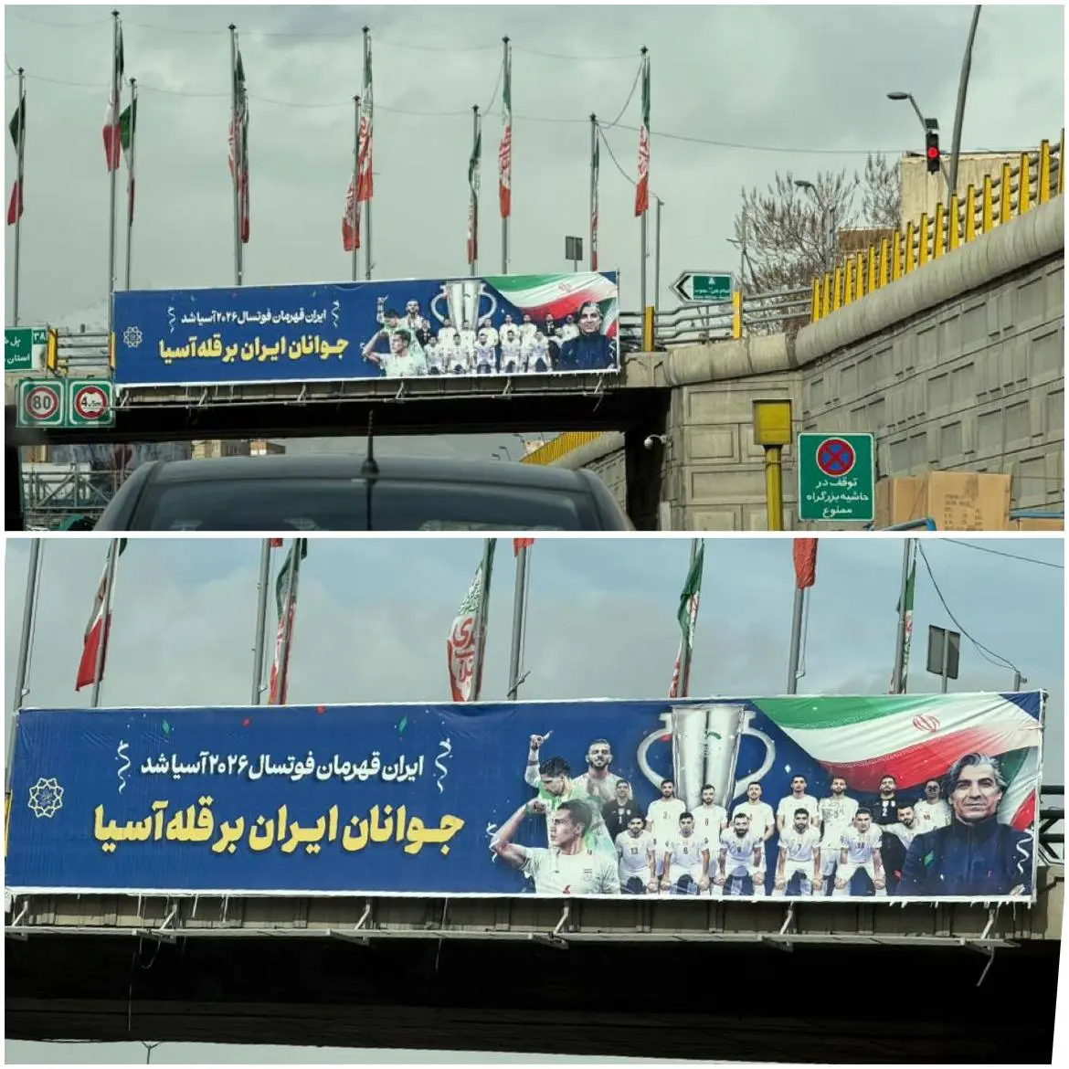 IMG_20260210_235247_538