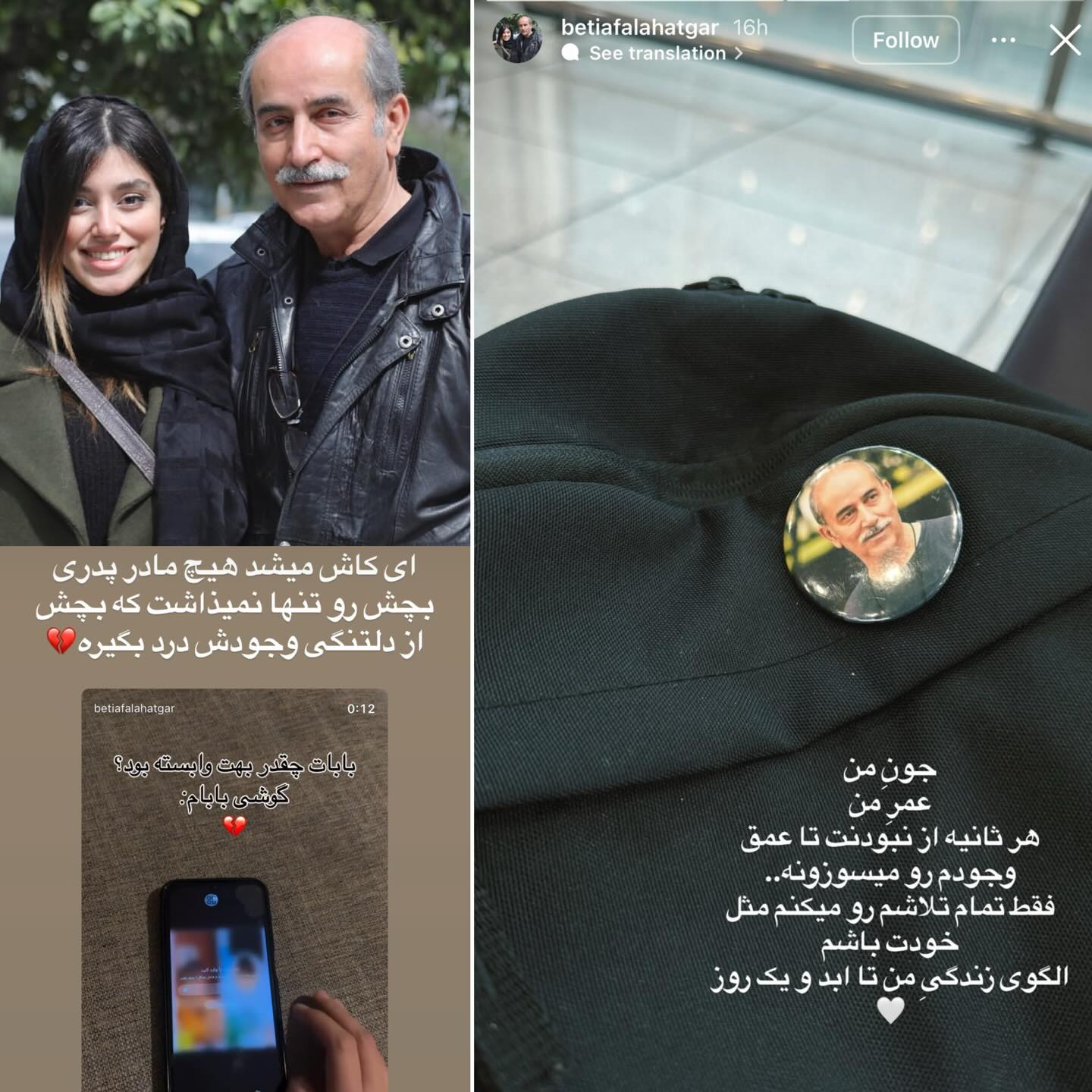 photo_2025-12-02_00-22-10