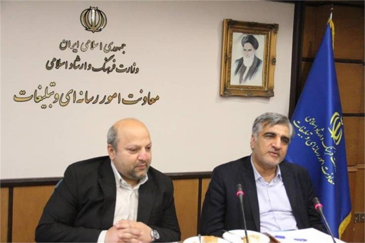 نشست-هم-اندیشی-بررسی-مسائل-بیمه-ای-و-صنفی-اصحاب-رسانه