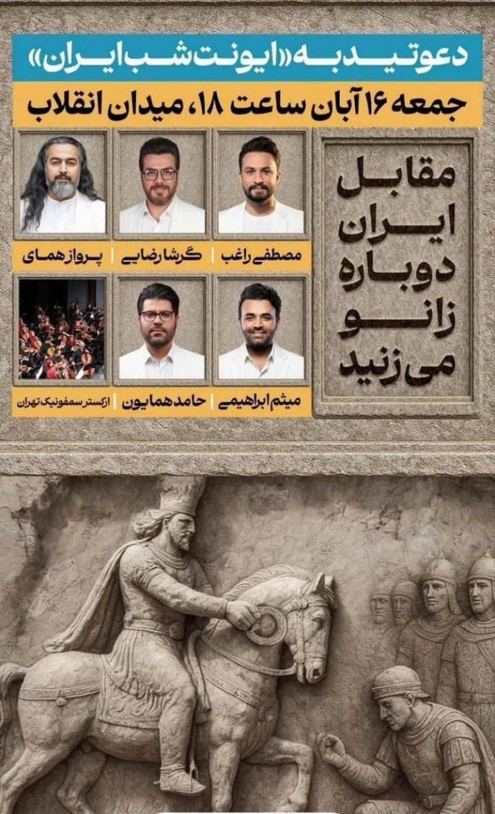 photo_2025-11-05_23-59-44-696x1144