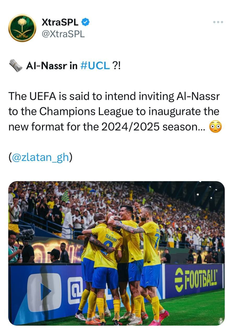 تصمیم جنجالی برای حضور النصر در لیگ قهرمانان اروپا