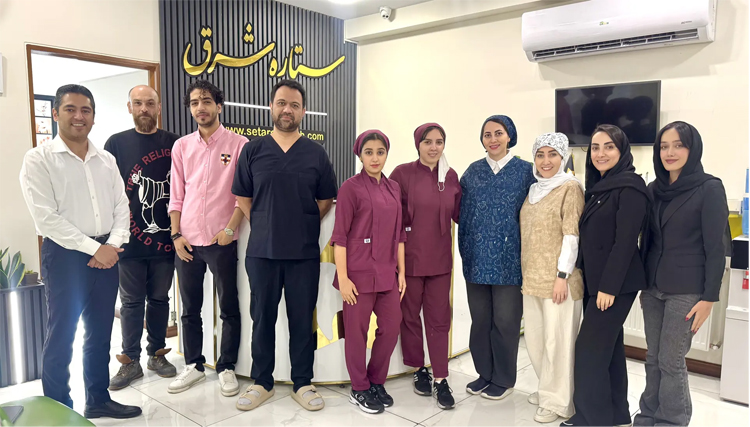 کلینیک دندانپزشکی ستاره شرق – محدوده شرق تهران