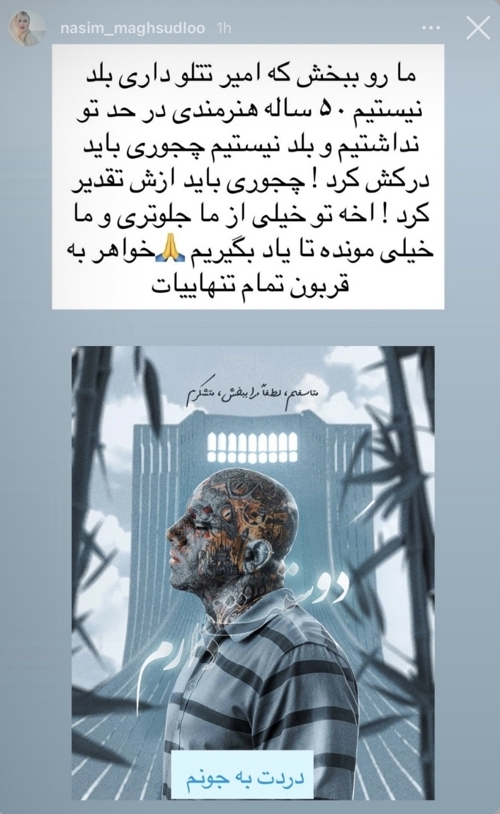 2026699_624