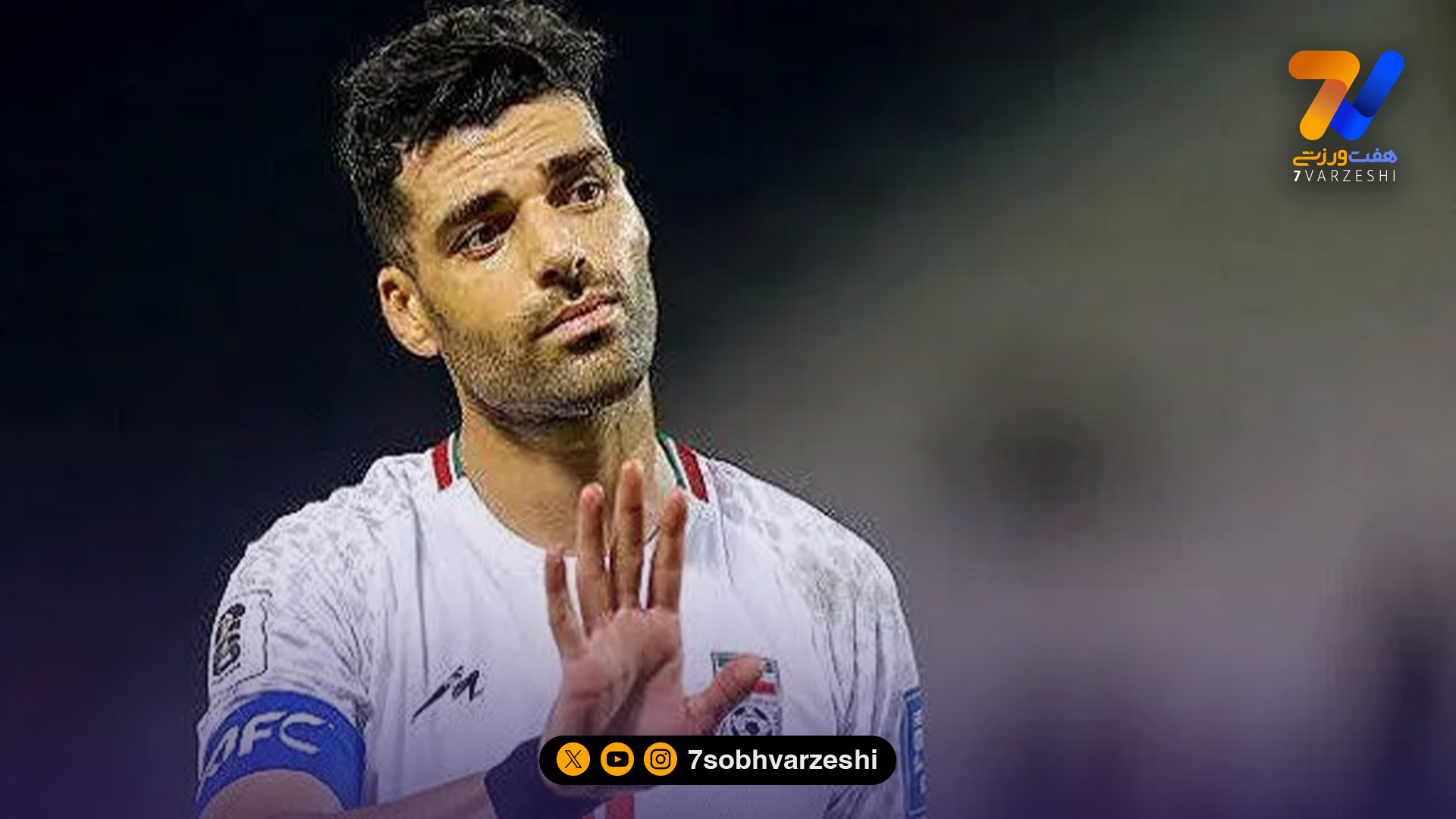 مهدی-طارمی-6