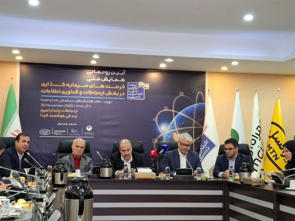 photo_2025-11-03_19-05-28