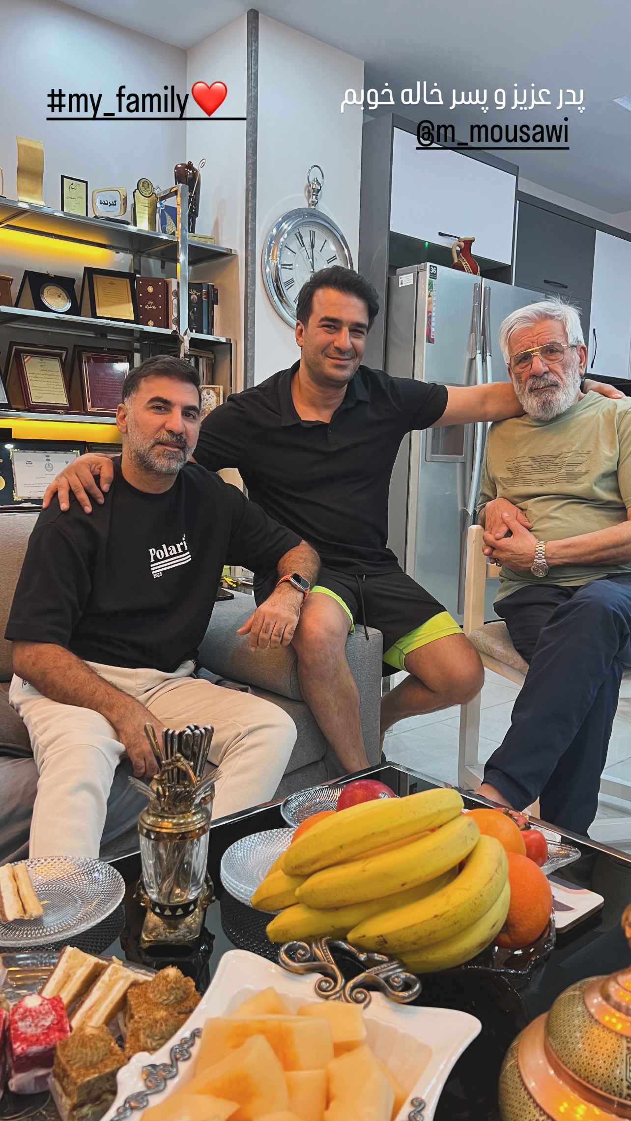 IMG_20251217_202516_447