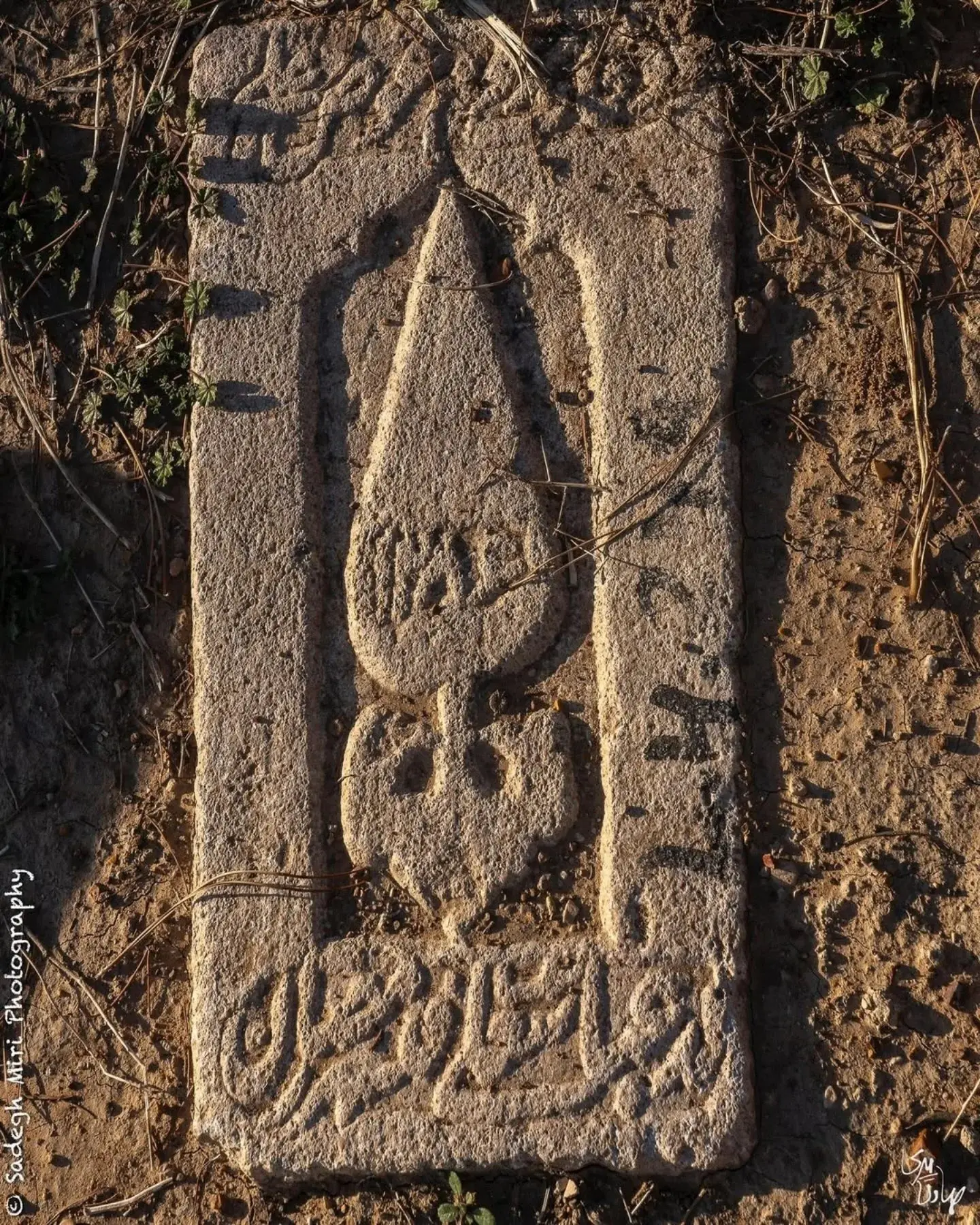 داراسلام