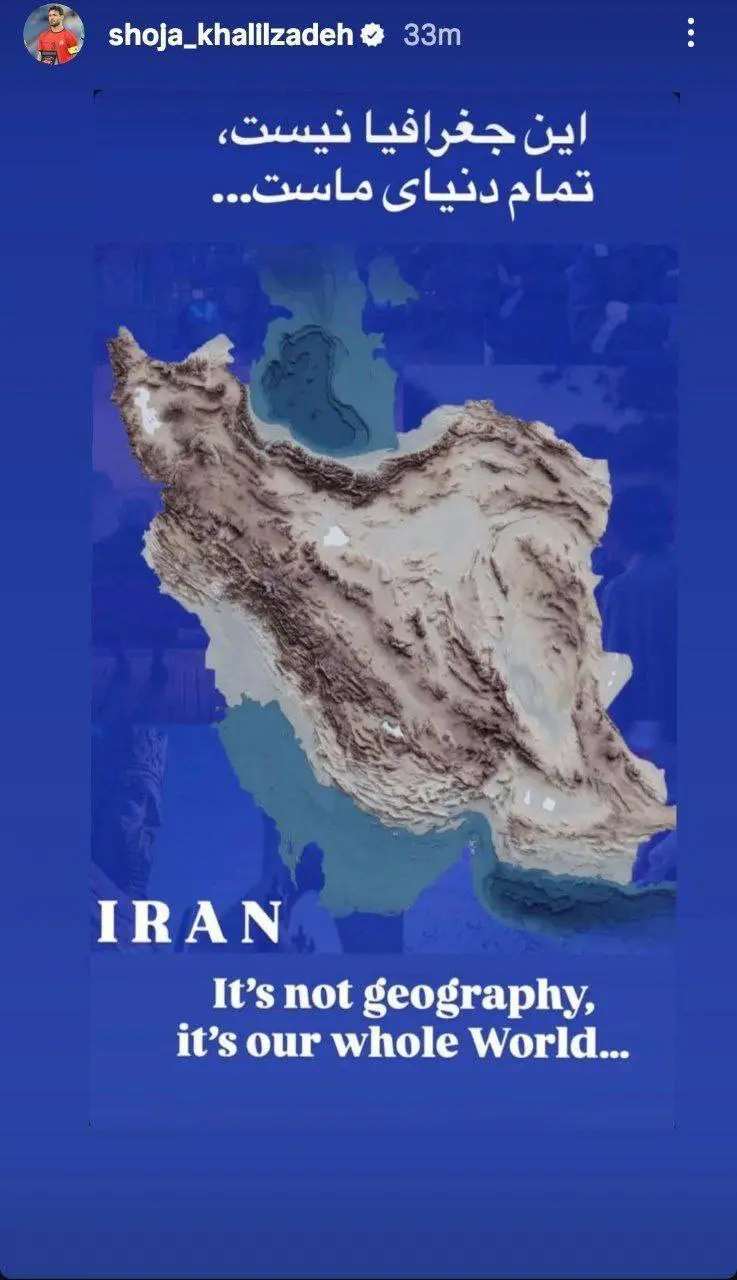 telegram-cloud-photo-size-4-5877236916208471338-y