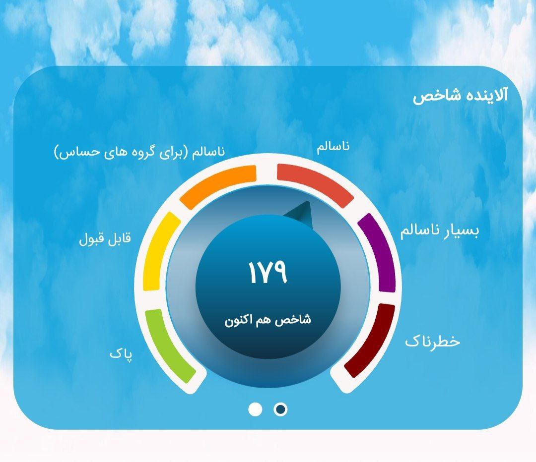 photo_2025-11-24_23-32-52