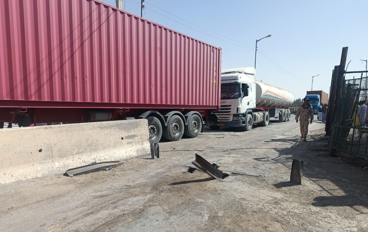 irna1-85976053