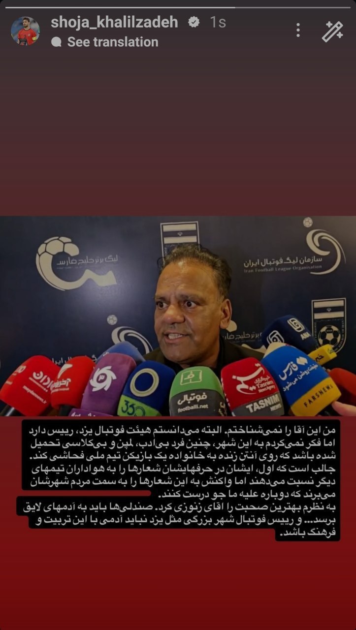 photo_2025-12-27_00-10-10