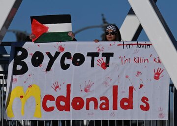 مک‌دونالد به‌خاطر جنگ غزه ورشکست می‌شود؟