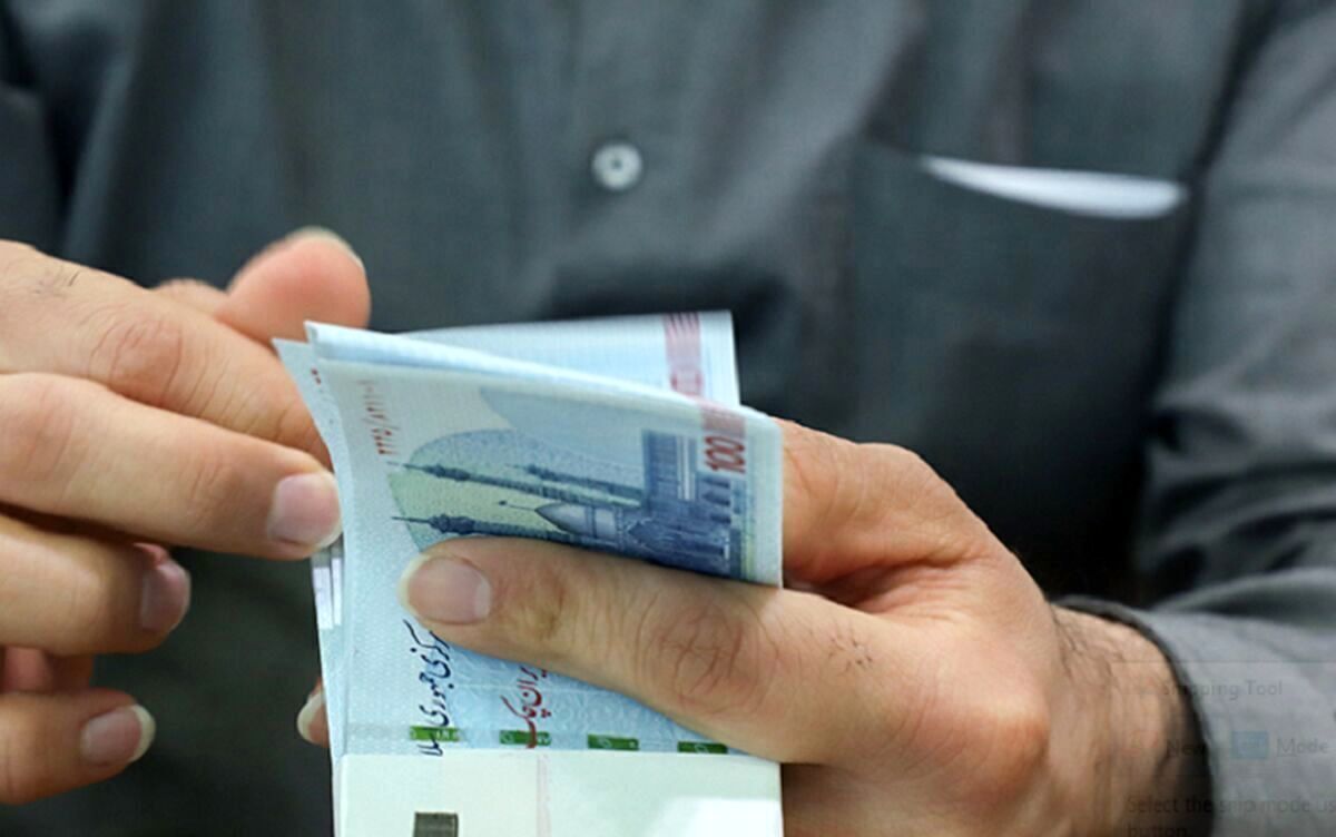 حقوق+کارمندان