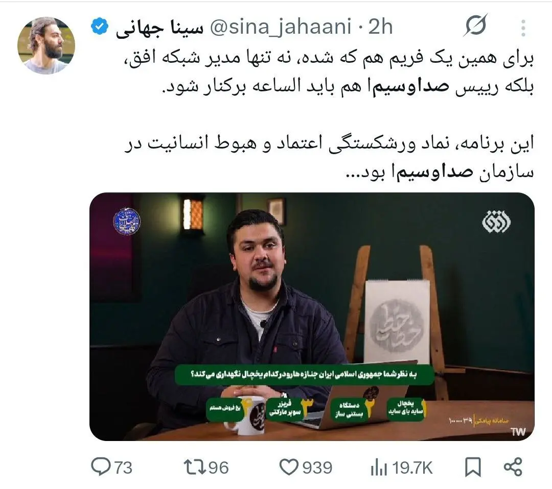 photo_2026-02-01_13-31-31