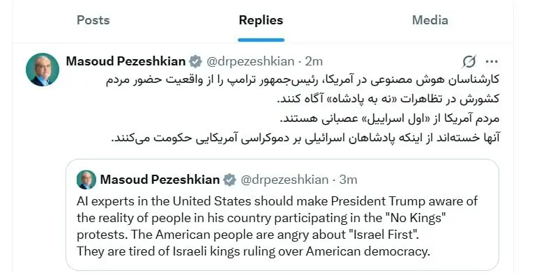 photo_2026-03-29_22-48-12