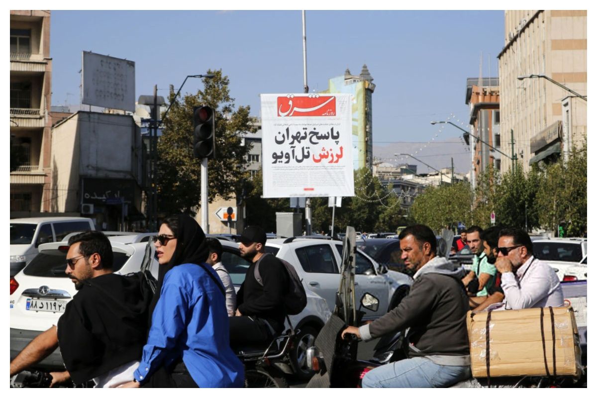 ادعای واشنگتن‌پست درباره پاسخ اسرائیل به ایران