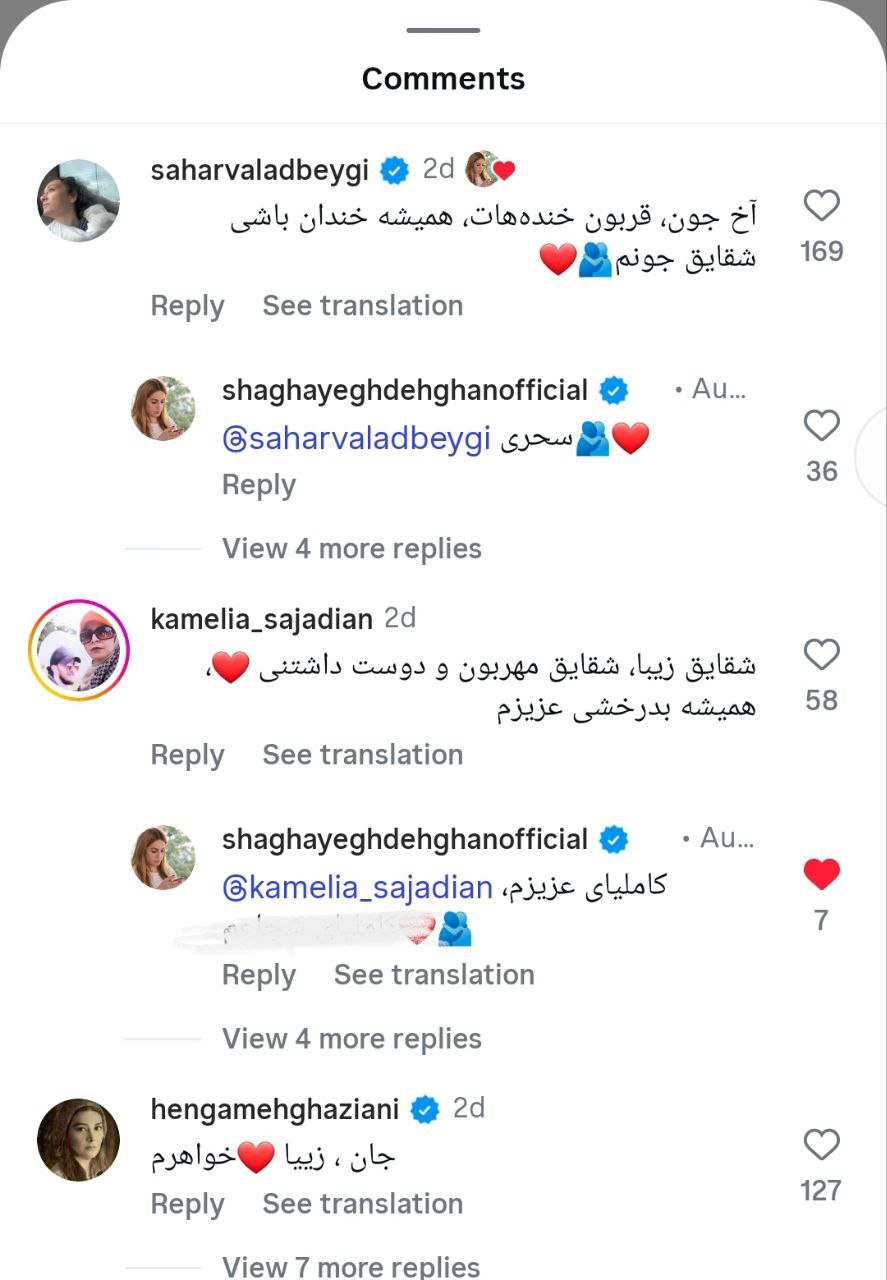 IMG_20251120_090656_337