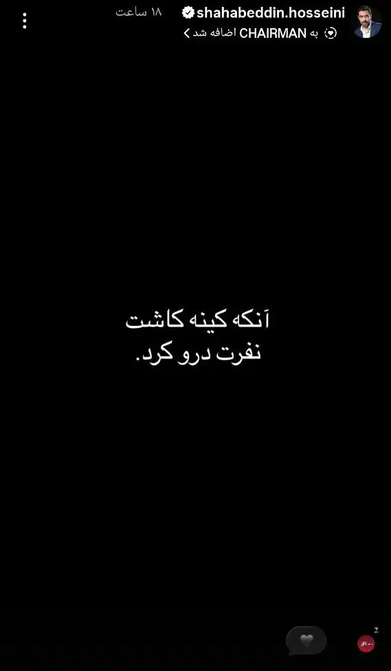 photo_2026-02-18_13-35-01 (2)