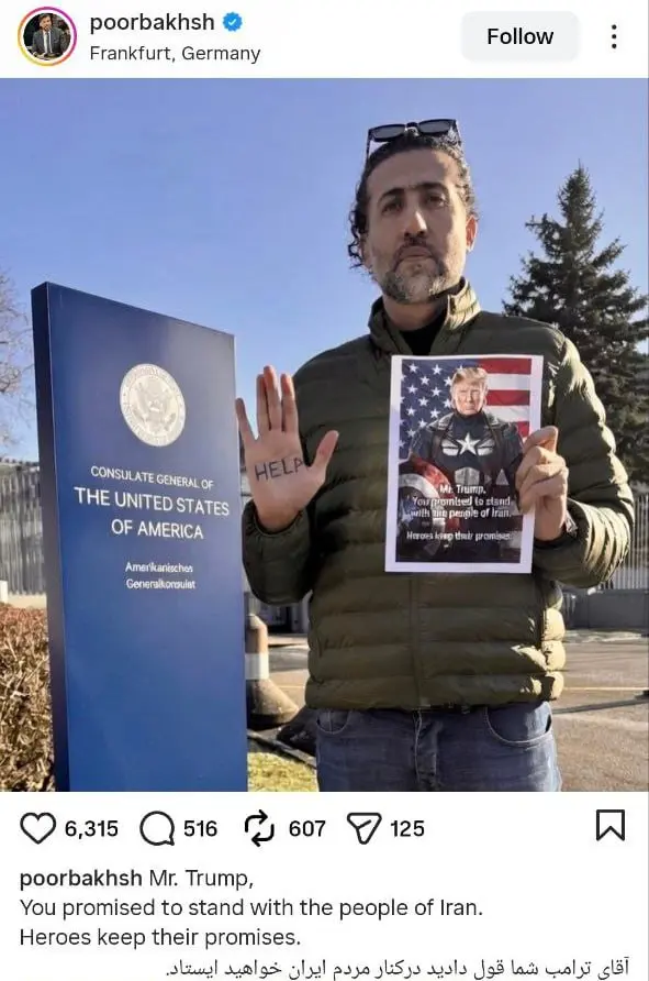 photo_2026-01-13_15-20-46 - Copy