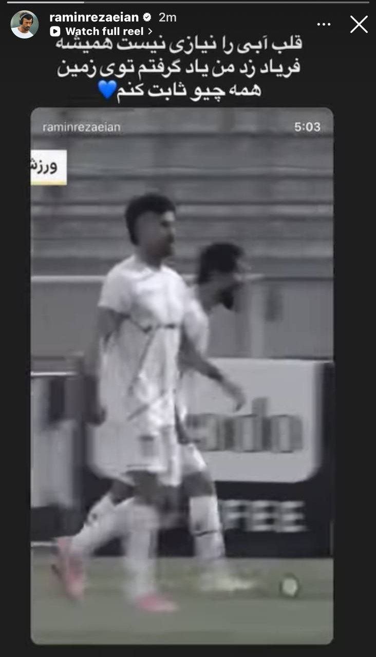 IMG_20251114_130851_073