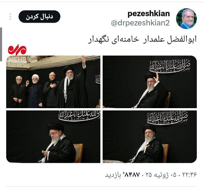 171964633