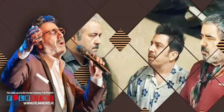 اسباب-زحمت-شاخص-1-750x375