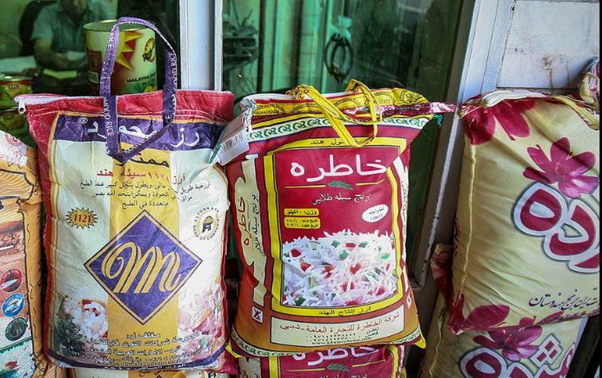 برنج+هندی