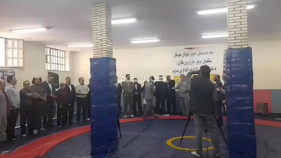 افتتاح عجیب‌ترین سالن کشتیِ جهان در ایران