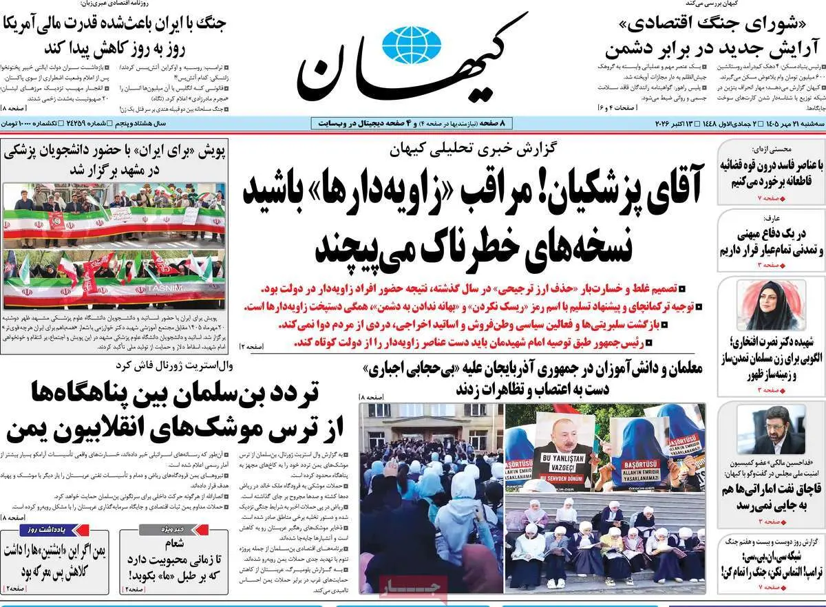 bd4c9ab7