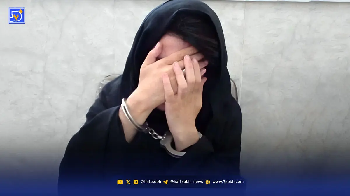 همسرکشی