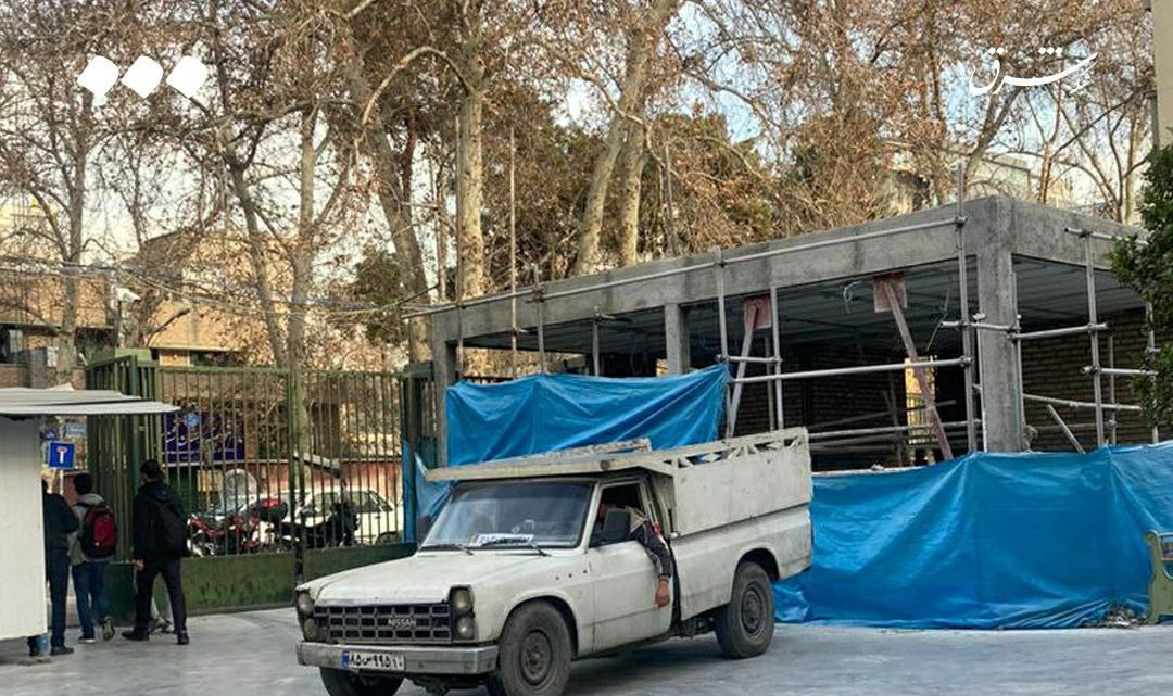 ساخت سازه بتنی در محدوده دانشگاه تهران خبرساز شد