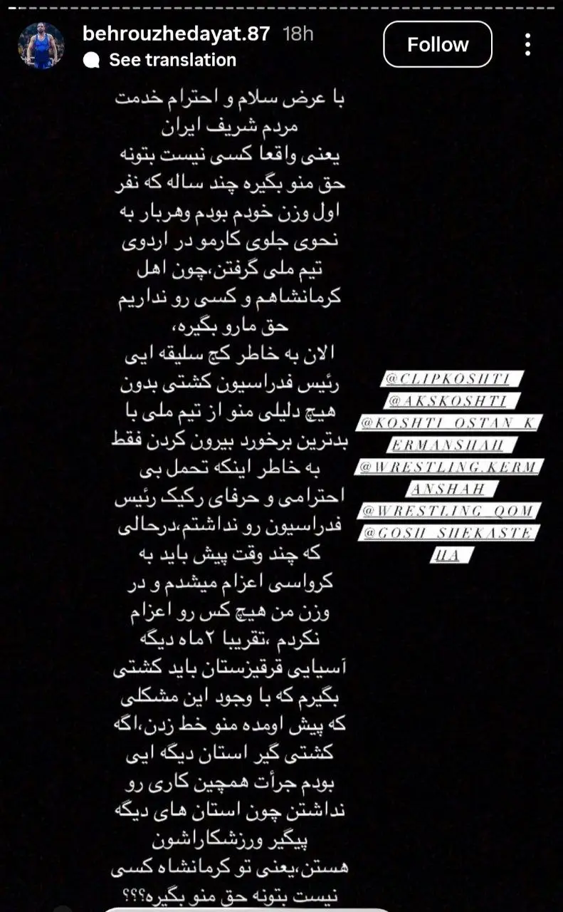 photo_2026-02-20_09-42-53