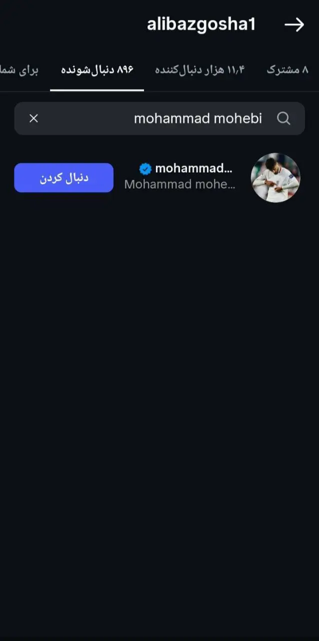 IMG_20260111_175139_446