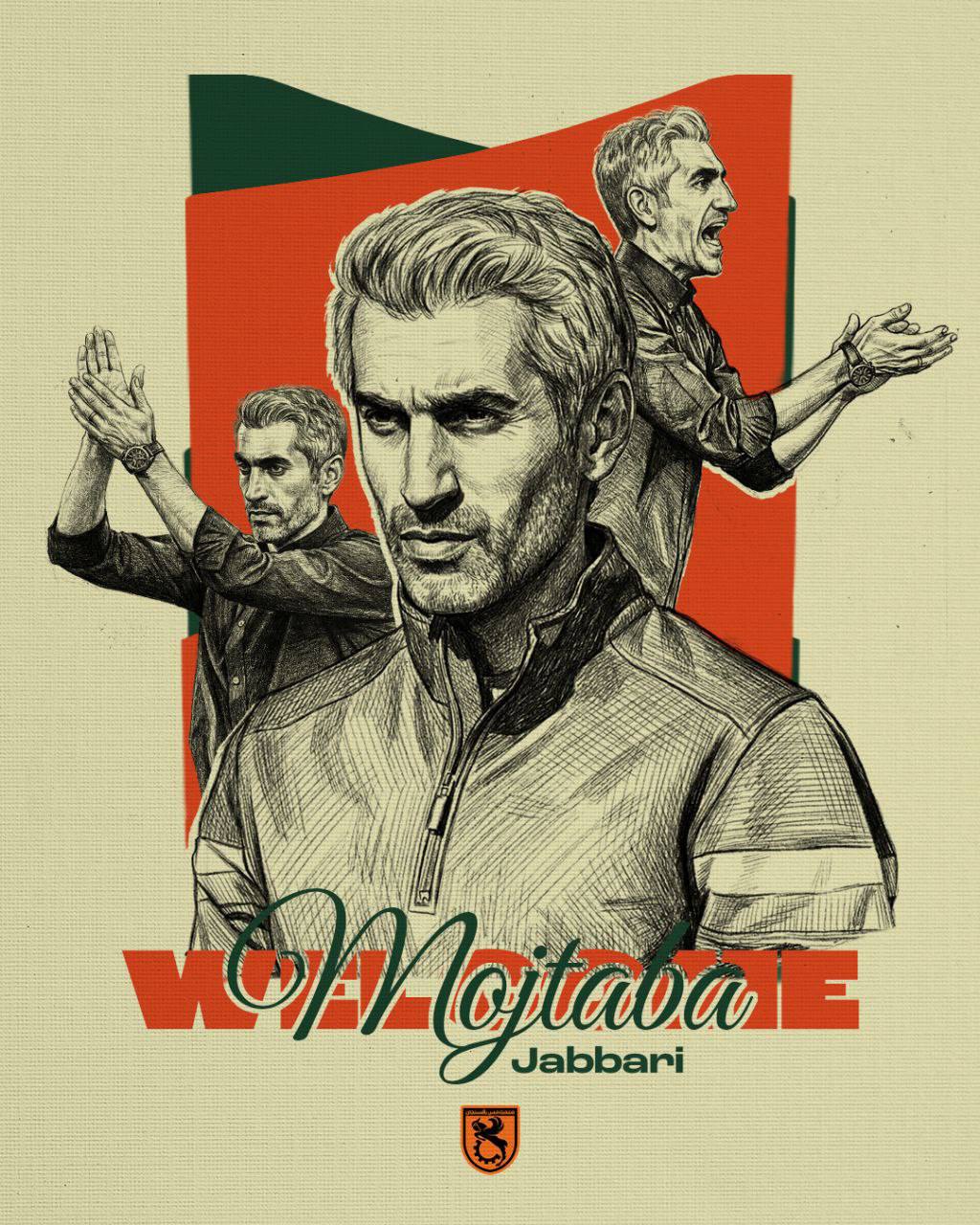 photo_2025-12-08_22-09-18