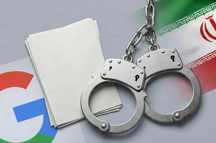 Google-Iran-910x600.jpg_11zon