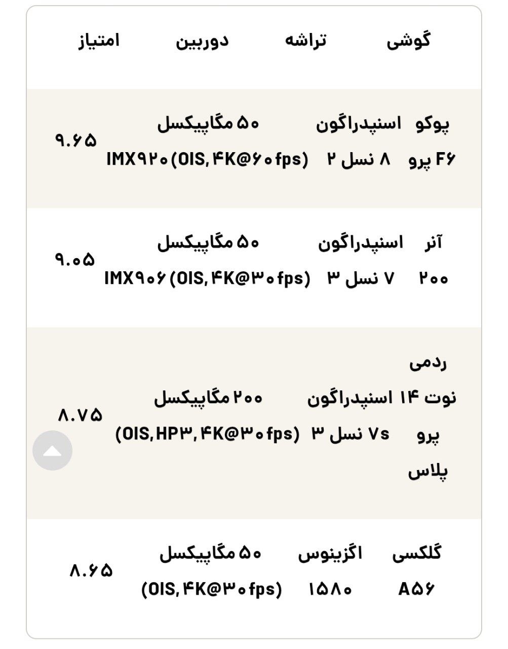 photo_2025-11-15_20-04-10