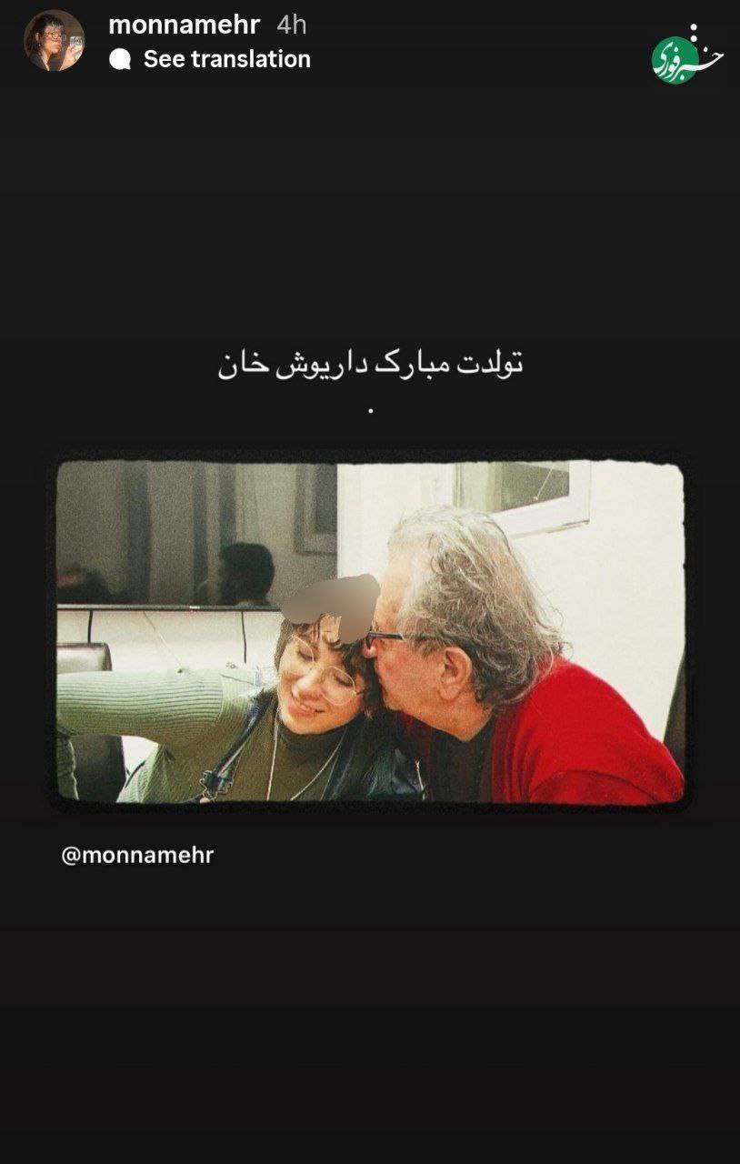 photo_2025-12-08_20-50-56