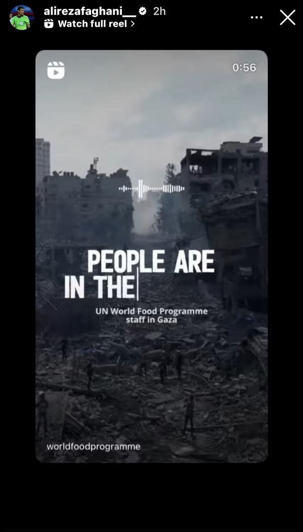 واکنش فغانی به شرایط غیرانسانی در غزه