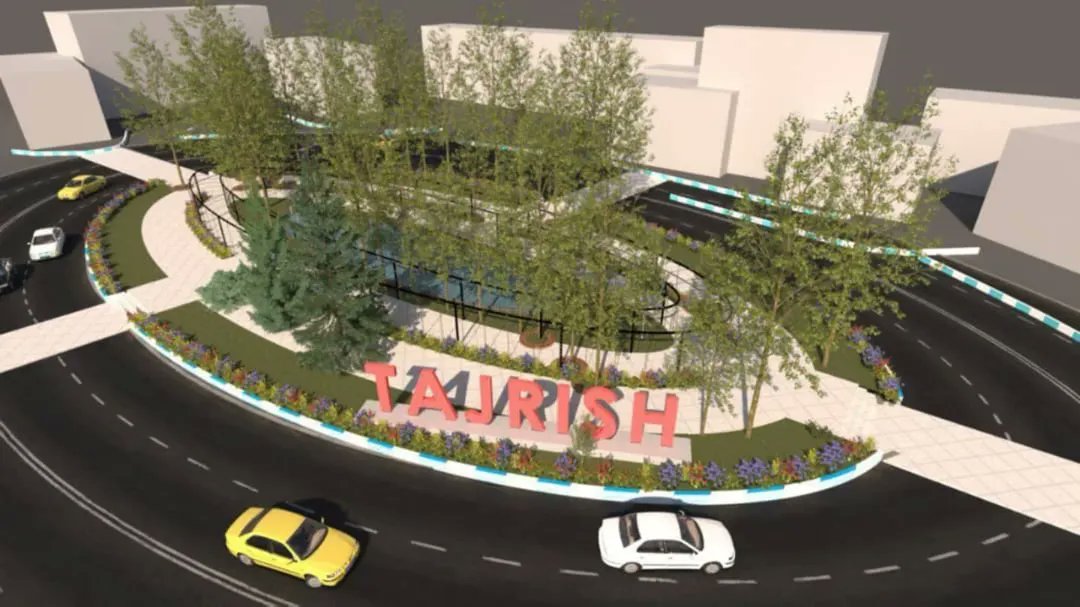 photo_2025-11-12_12-10-35