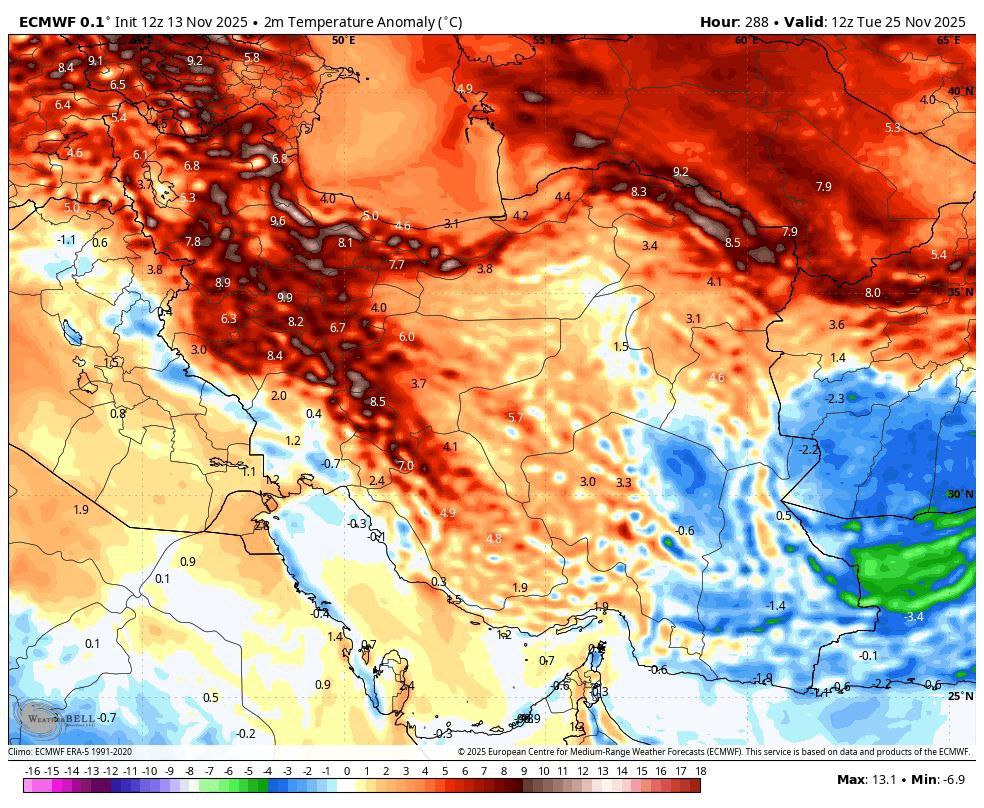 photo_2025-11-14_00-04-35