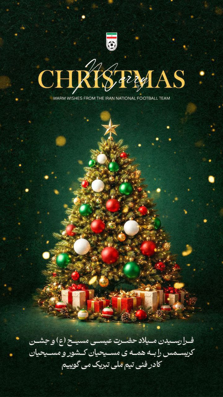 photo_2025-12-26_01-29-50