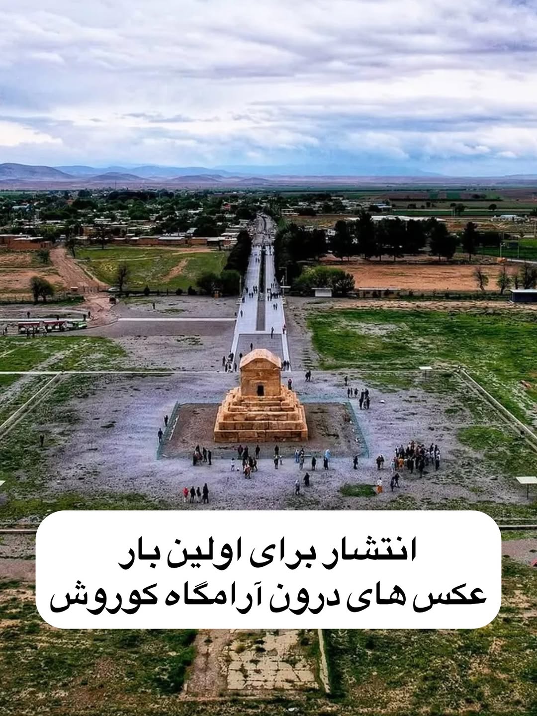 photo_2025-10-28_14-12-58