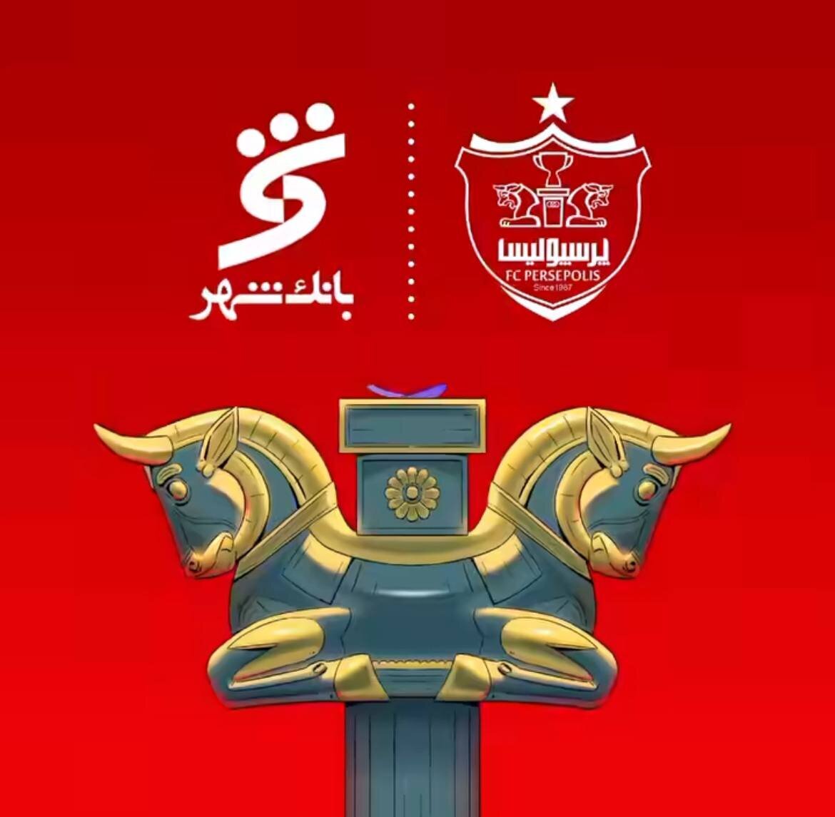 مالک پرسپولیس، اشتباه عجیب خود را اصلاح کرد