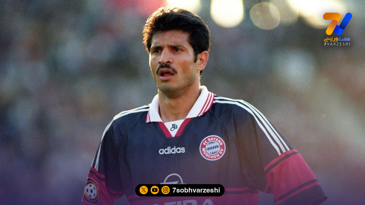 Ali+daei