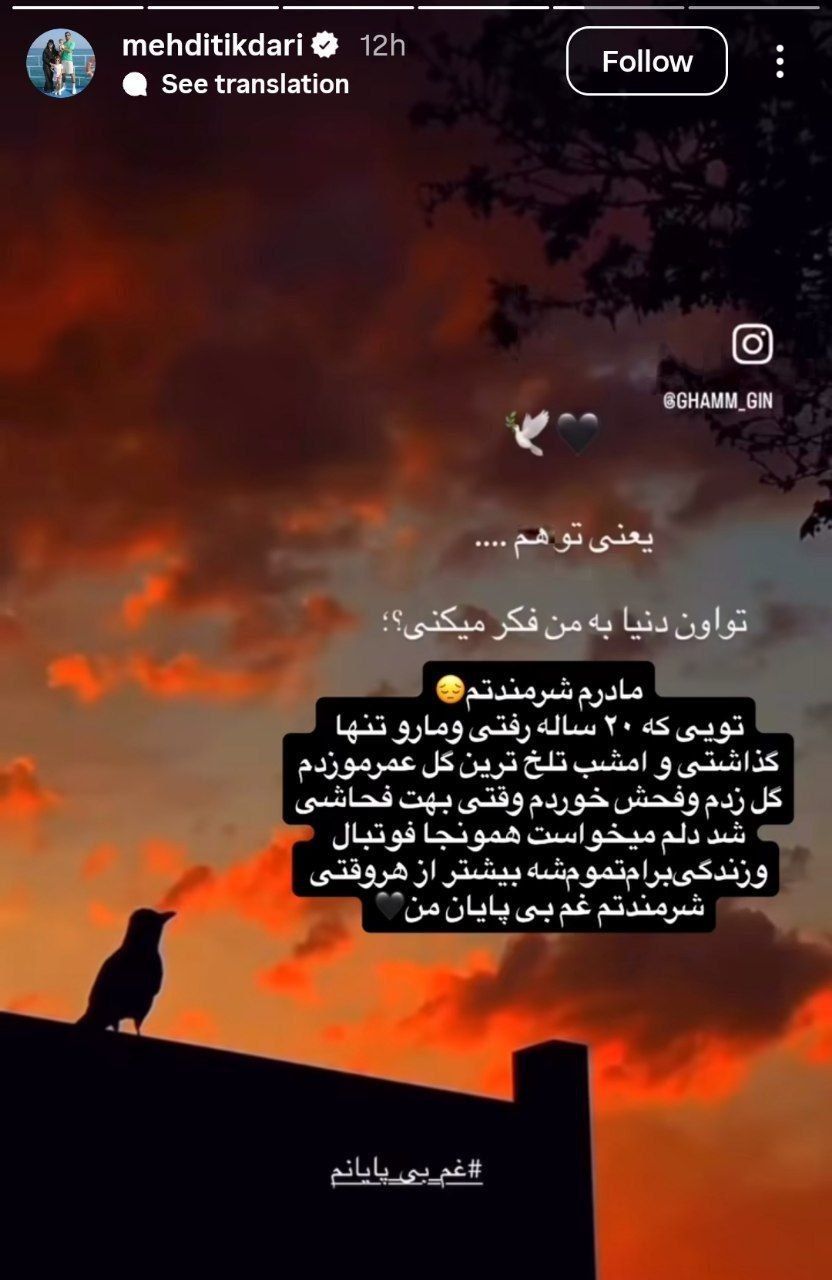 photo_2025-12-29_00-09-20