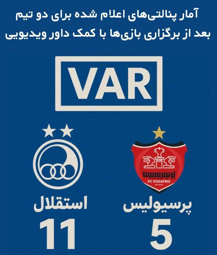 IMG_20251104_193519_848